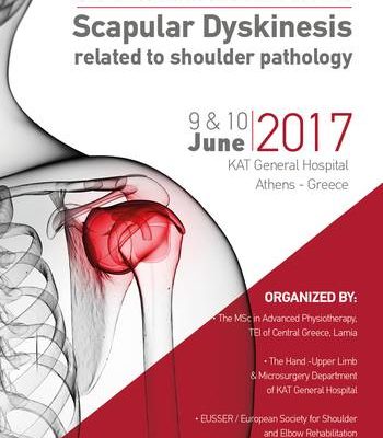 Athens Seminar: Scapular Dyskinesis related to shoulder pathology