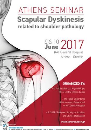 Athens Seminar: Scapular Dyskinesis related to shoulder pathology