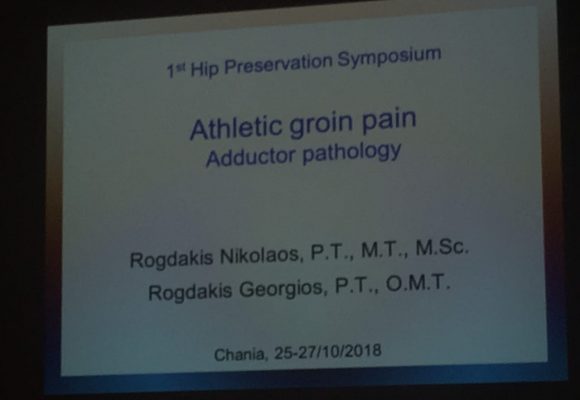 1st Hip Preservation Symposium