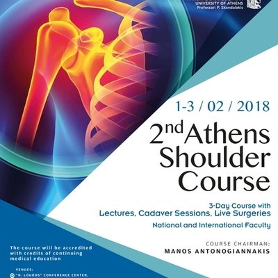 2nd Athens Shoulder Course