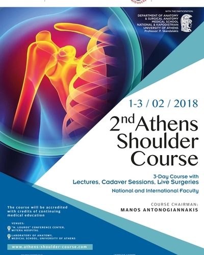 2nd Athens Shoulder Course